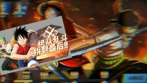 热血航线最新爆料泳装版,夏日狂欢，青春活力大爆发！